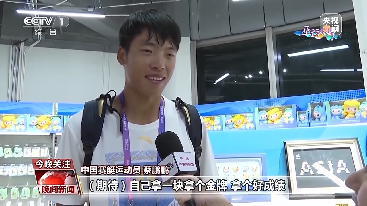 开放90后